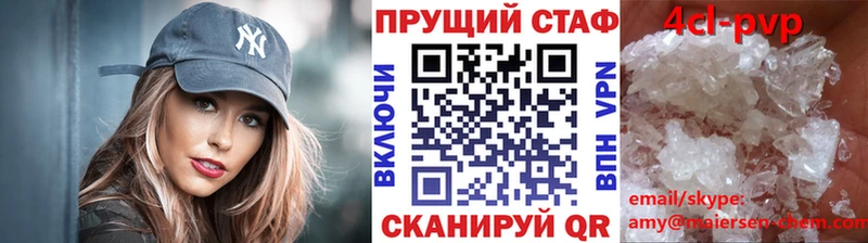 Купить наркотики Темрюк Кокаин  APVP  Меф мяу мяу  omg рабочий сайт  Канабис  ГАШ  АМФ 