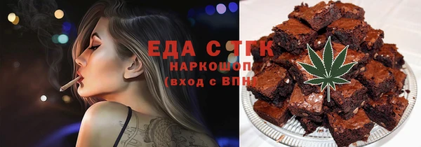 крисы Алексеевка