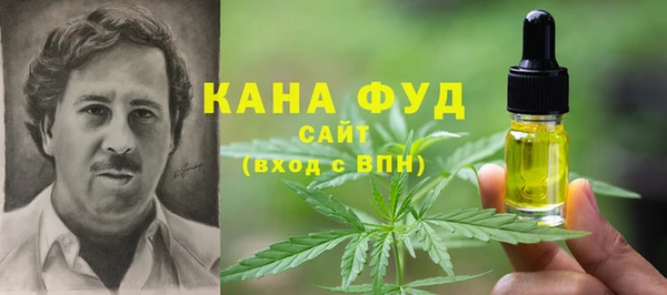 крисы Алексеевка