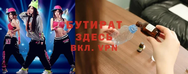 крисы Алексеевка