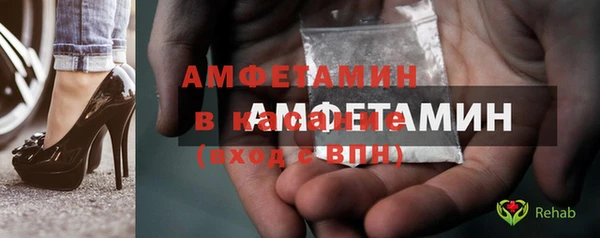 прущие крисы Алзамай
