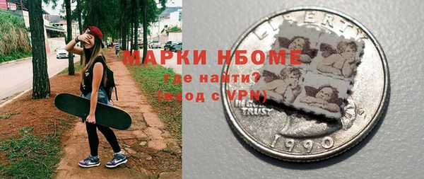 крисы Алексеевка