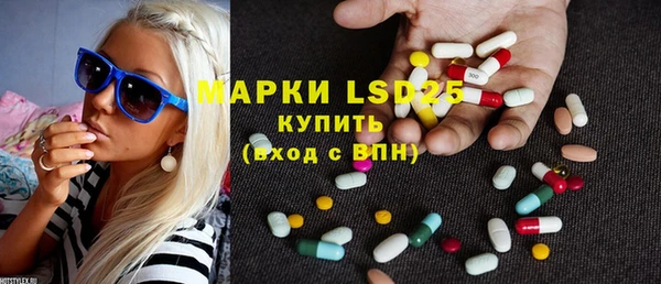 прущие крисы Алзамай