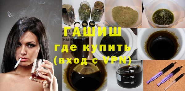 крисы Алексеевка