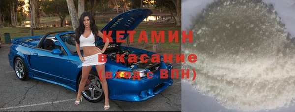 крисы Алексеевка