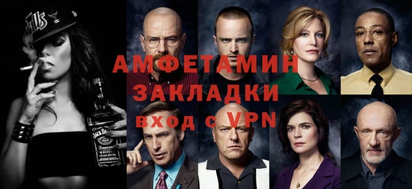 крисы Алексеевка