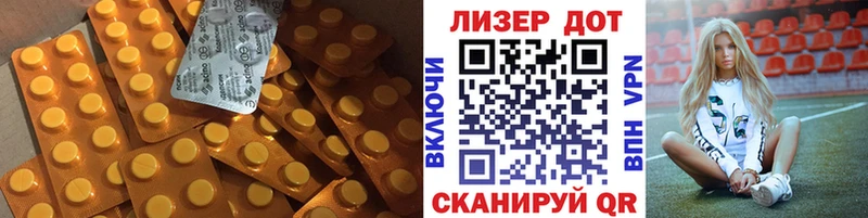 сколько стоит  гидра зеркало  LSD-25 экстази ecstasy  Темрюк 