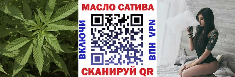 цены Темрюк Дистиллят ТГК Wax