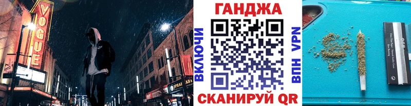 Конопля MAZAR  наркотики  Темрюк 